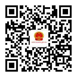 微信图片_20190801092629.jpg