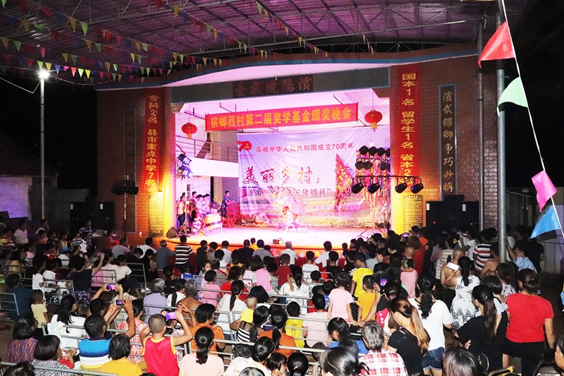 1晚会现场.jpg