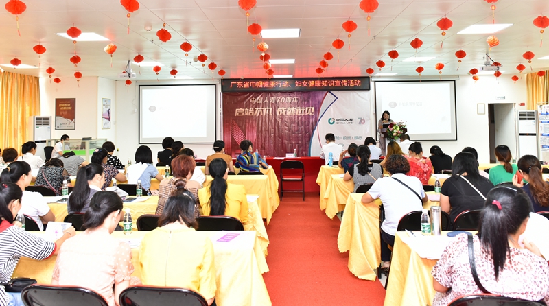 培训会现场.JPG