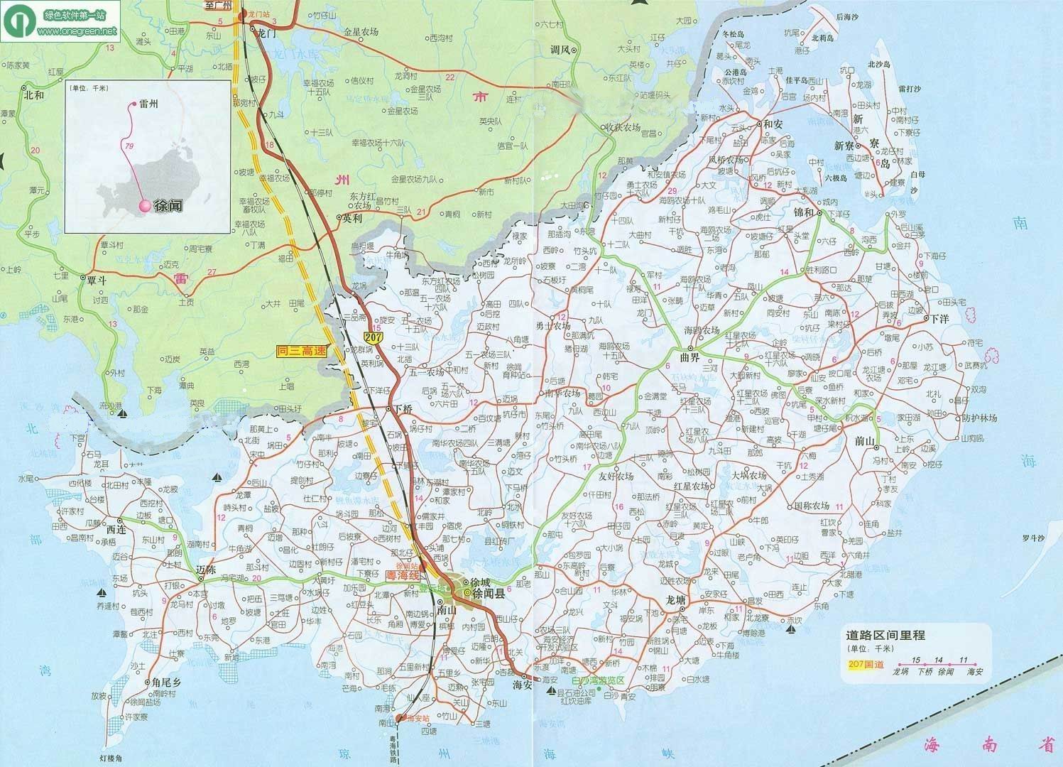 徐闻县政府门户网站 徐闻概况(图文)