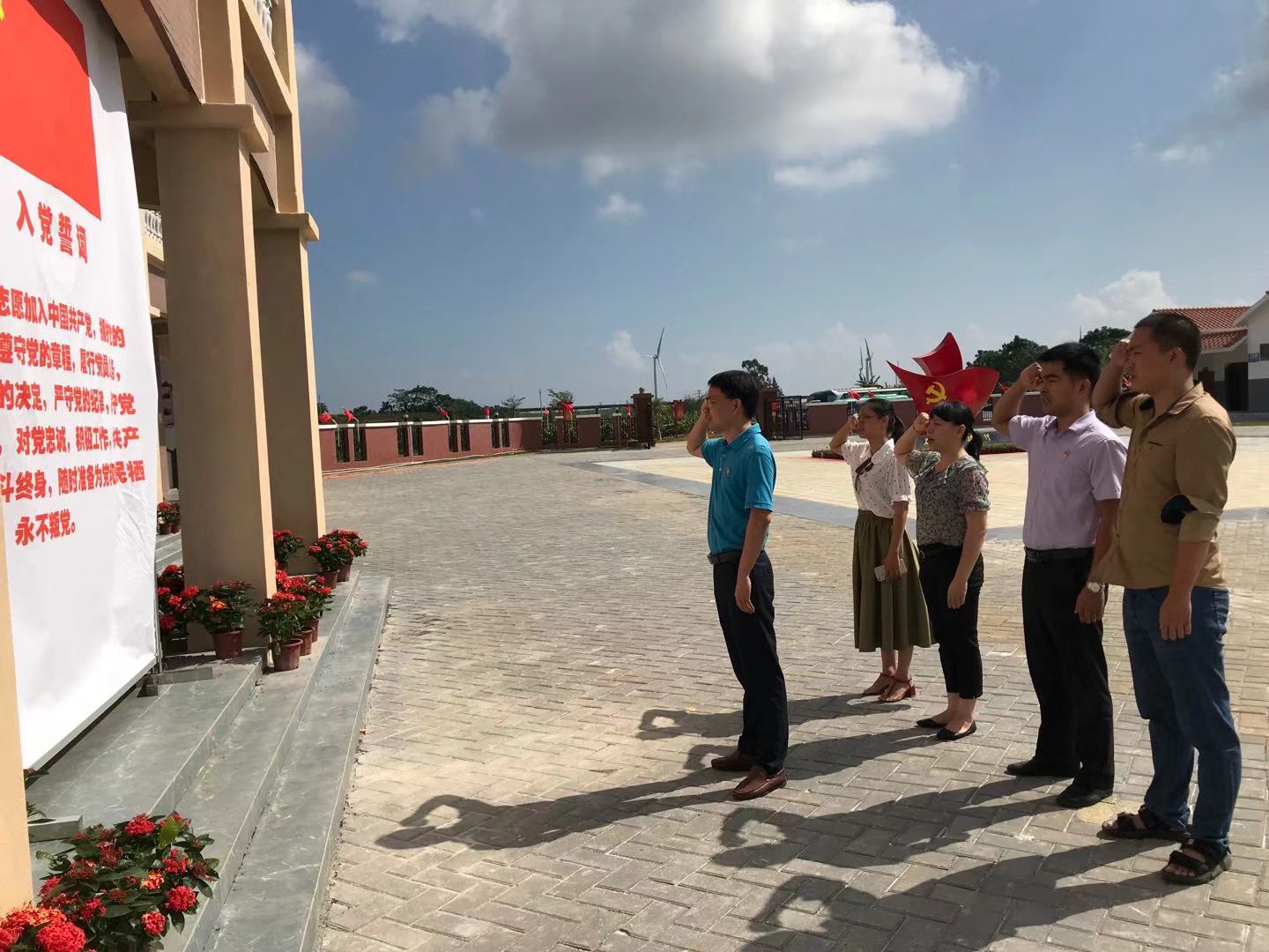 图片:微信图片_20191014161033