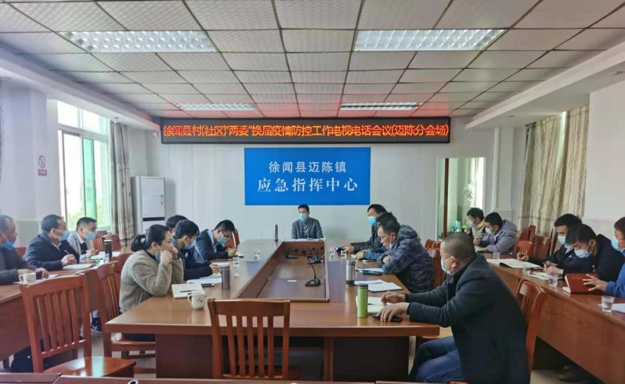 已编辑图片