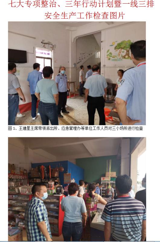 微信图片_20210131215445.jpg