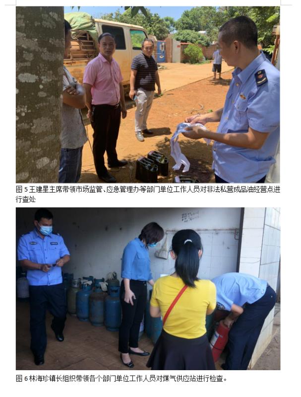 微信图片_20210131215517.jpg