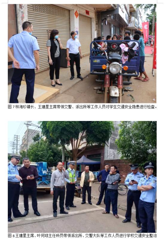 微信图片_20210131215523.jpg