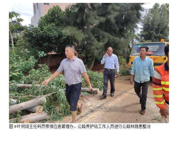 微信图片_20210131215526.jpg