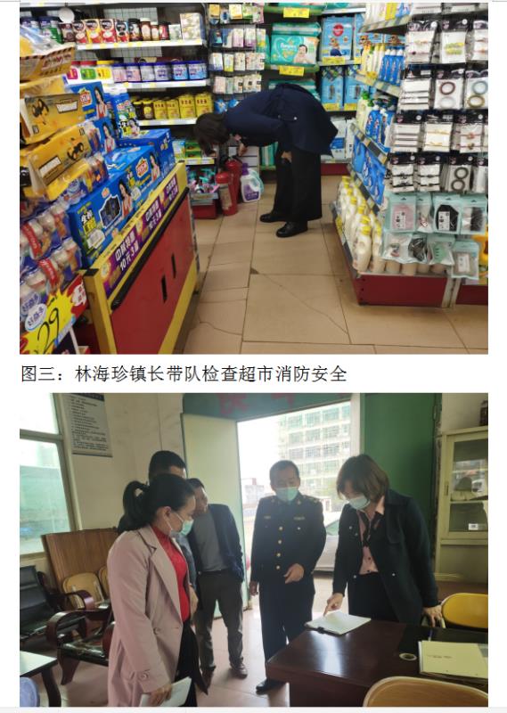 微信图片_20210131215535.jpg