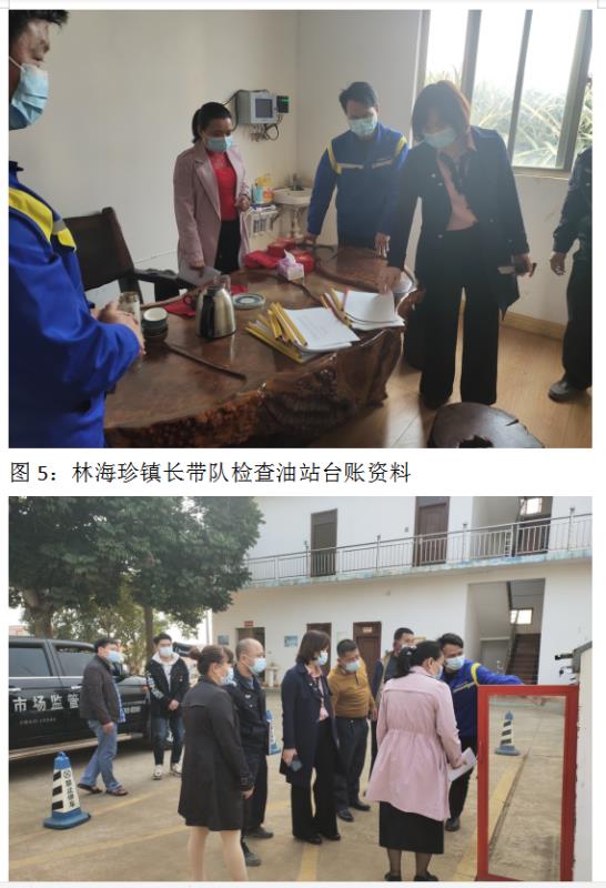 微信图片_20210131215541.jpg