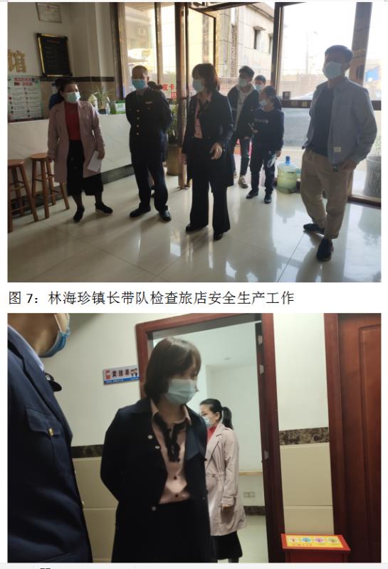 微信图片_20210131215545.jpg
