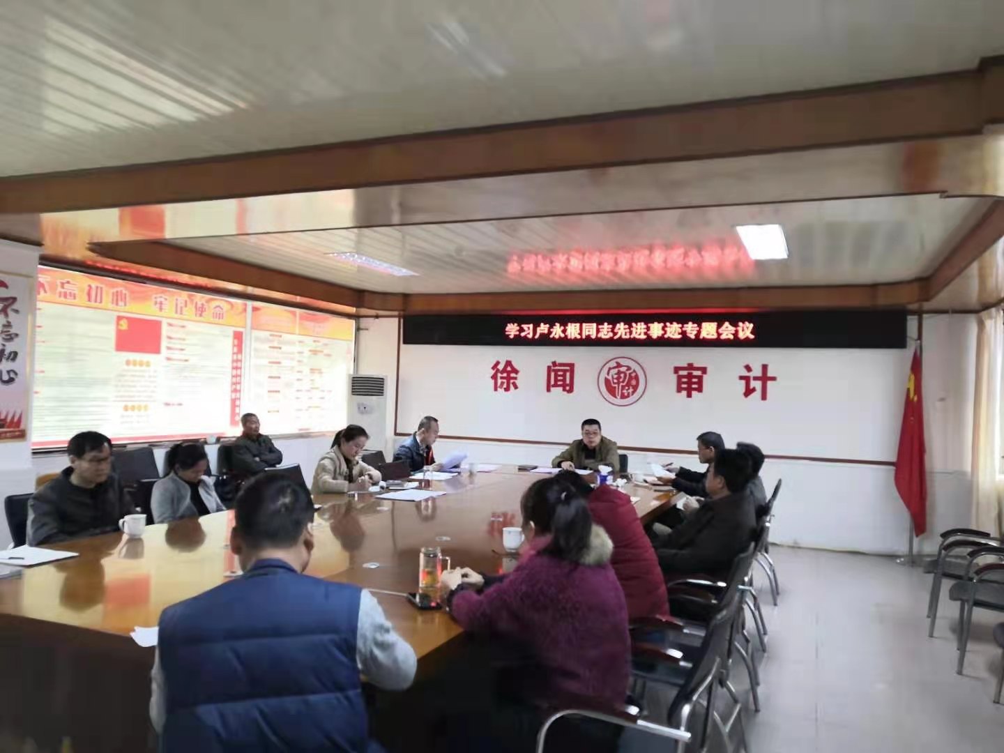 卢永根.jpg