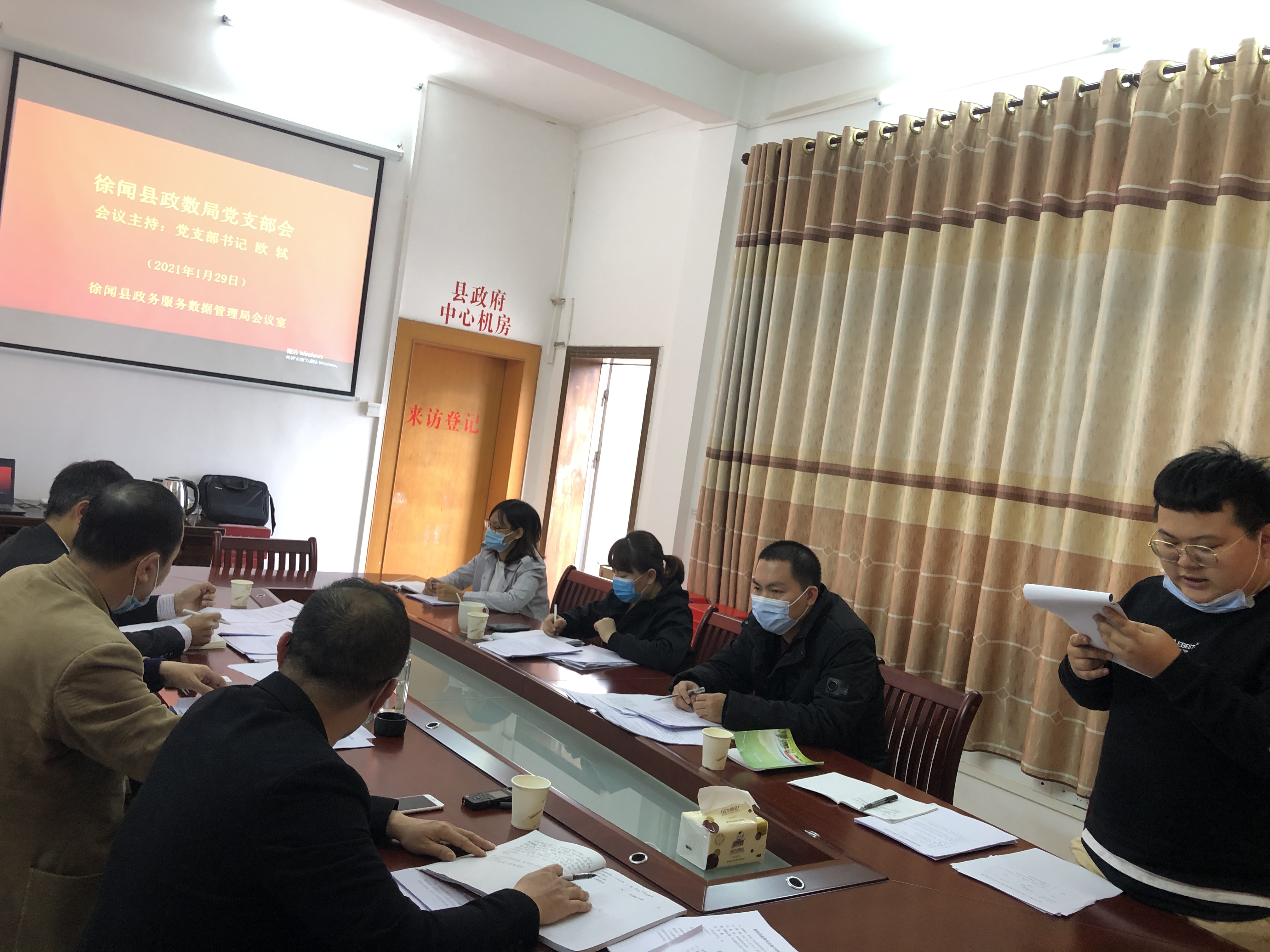 微信图片_20210201173540.jpg