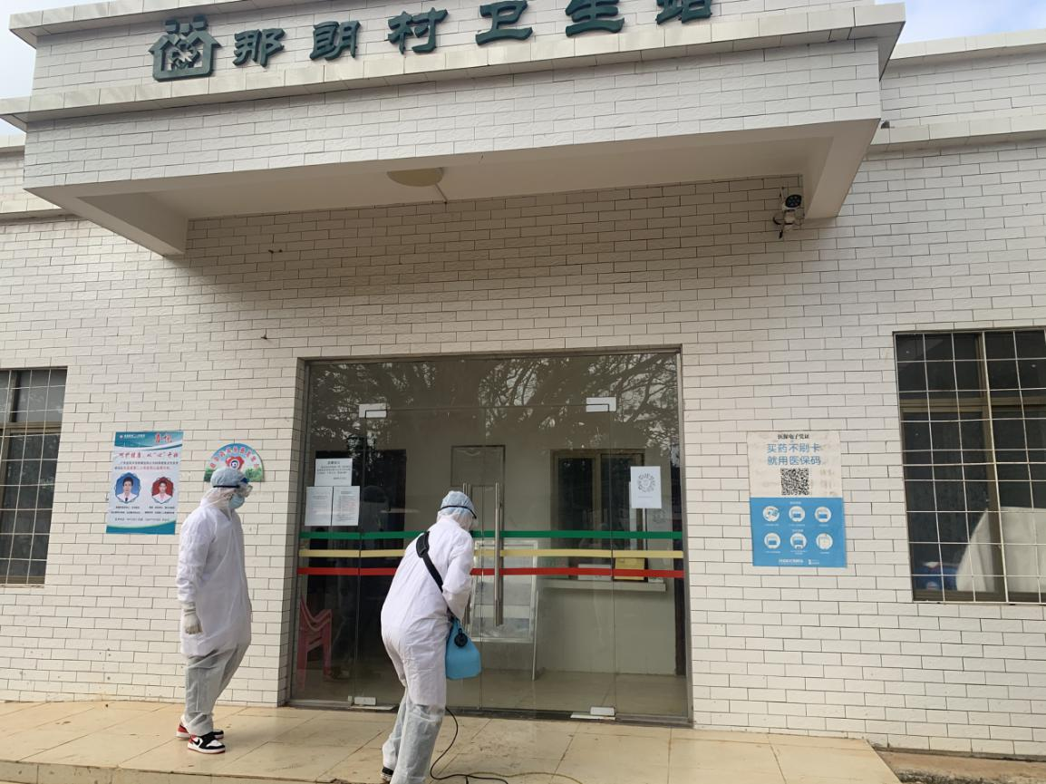 图片7.png
