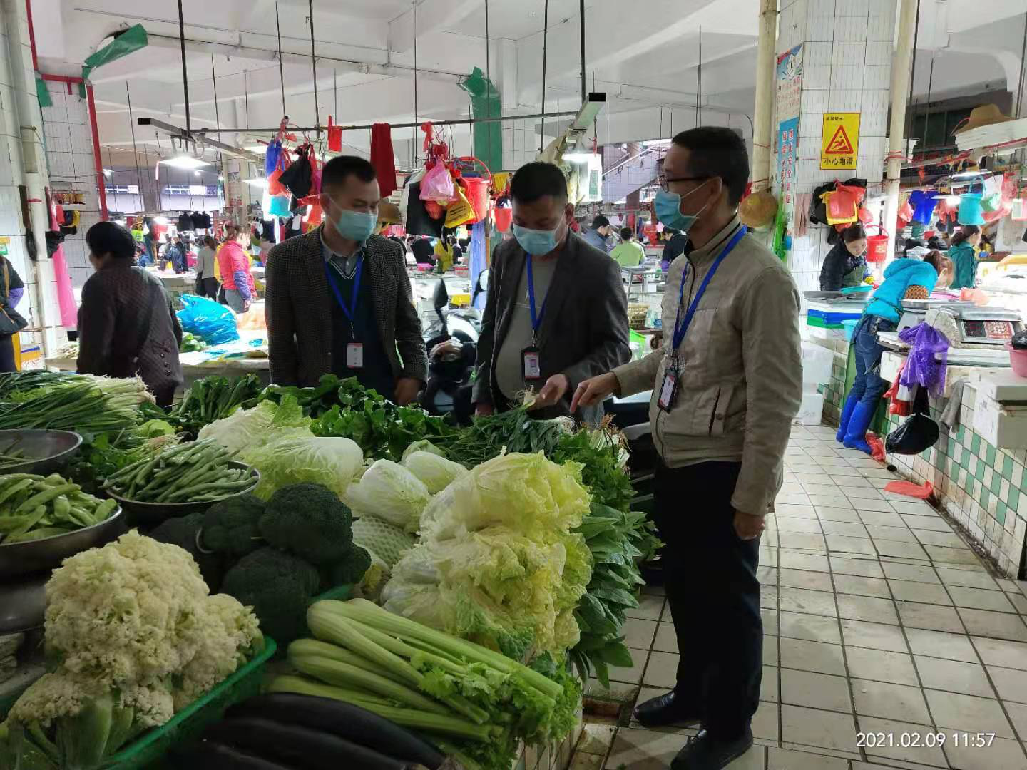 物价检查图片2.png