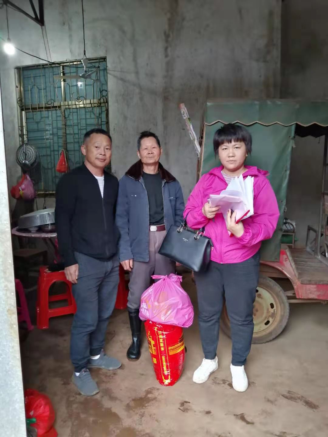 微信图片_20210210170320.jpg
