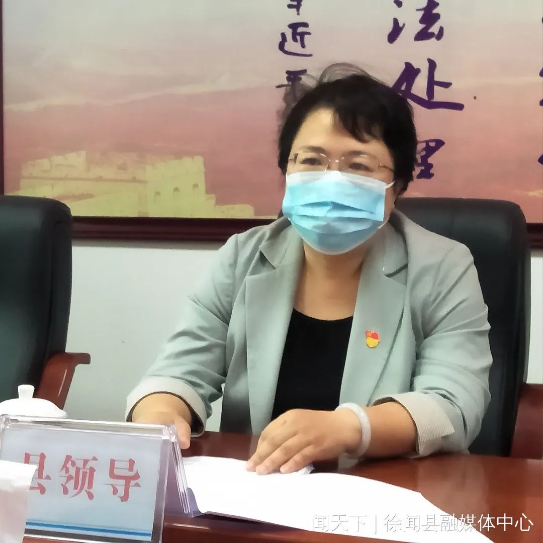 徐闻县政府门户网站 罗红霞接访"零距离"解决群众合理合法信访诉求