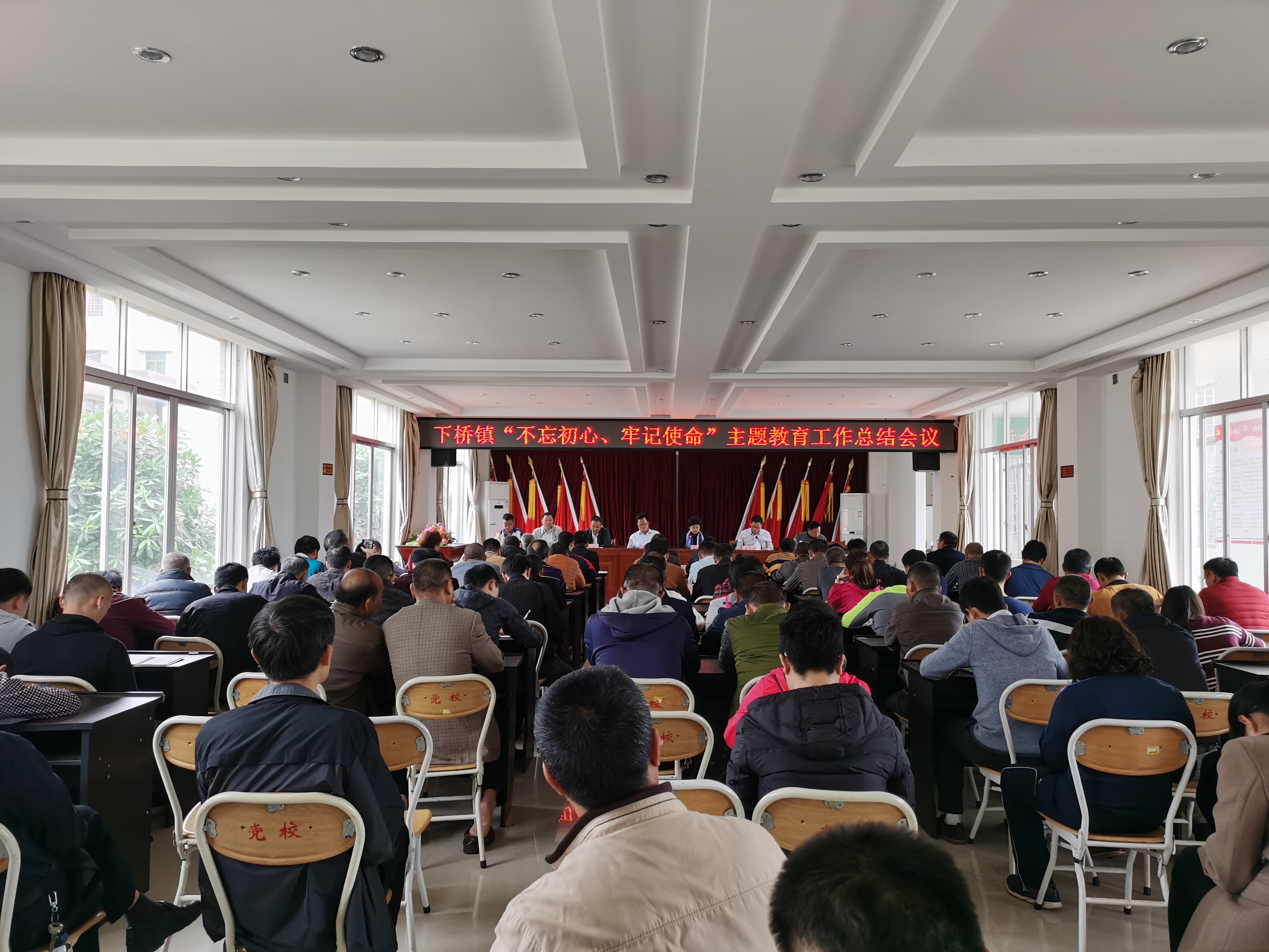 微信图片_20200123103703.jpg