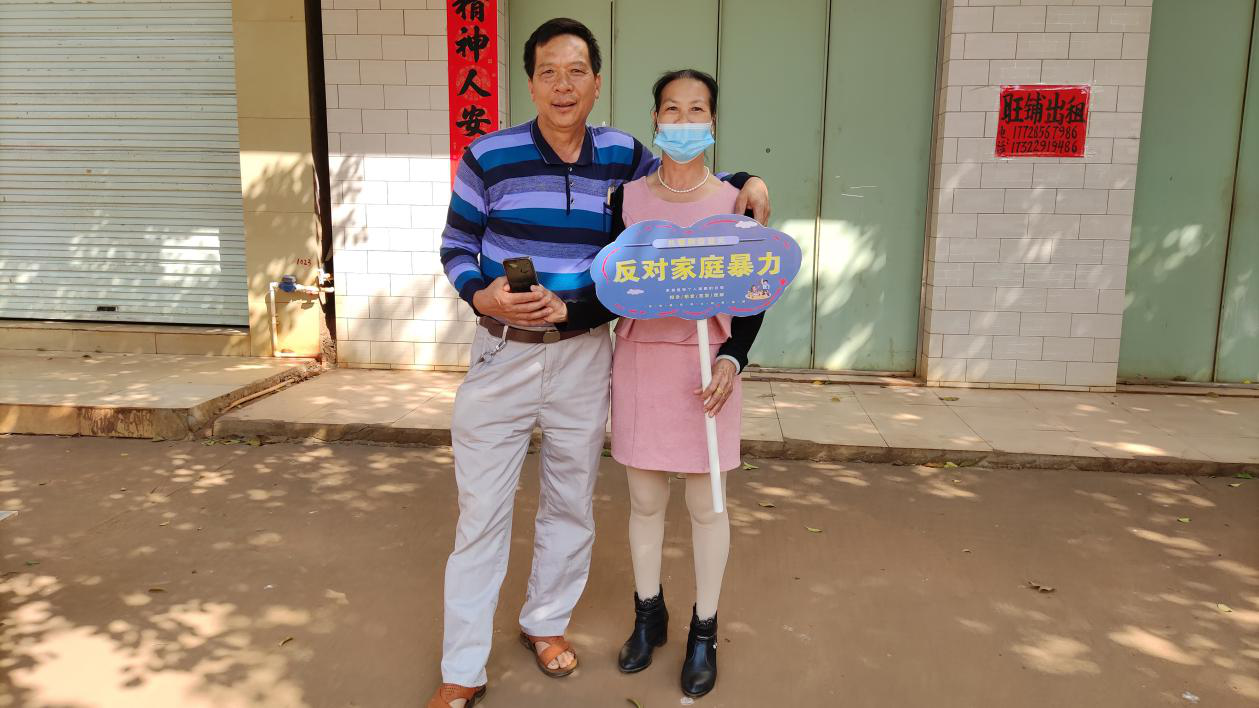 群众参与活动。.png