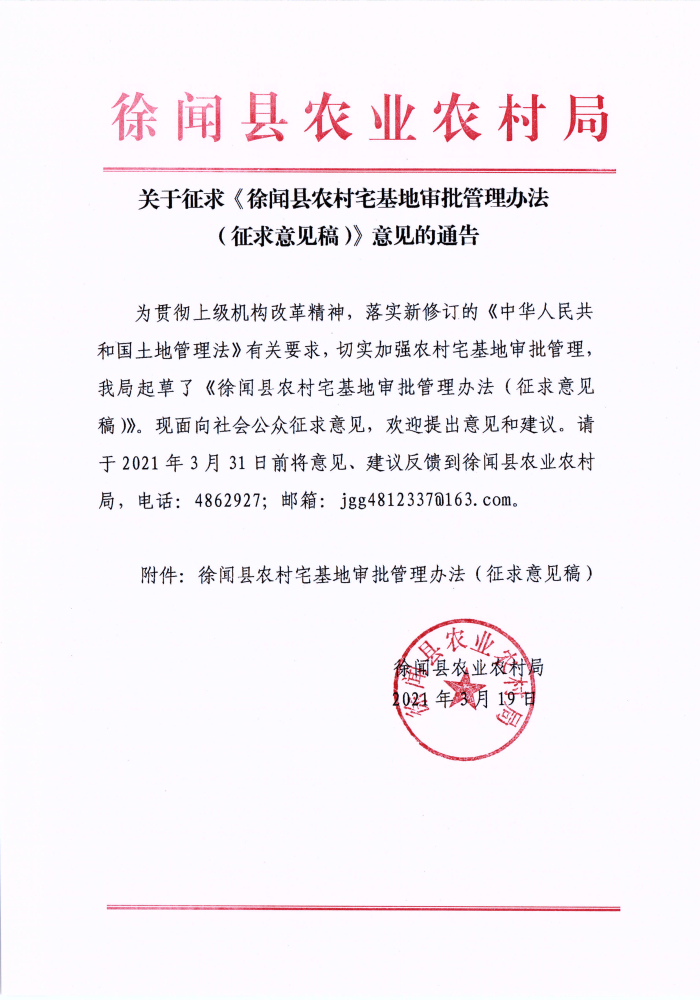 图片111111111.jpg