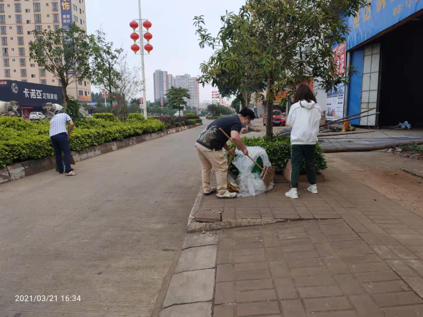 微信图片_20210326110847.jpg