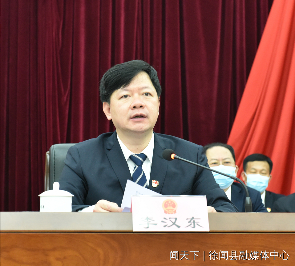 徐闻县经济总量_徐闻县地图全图