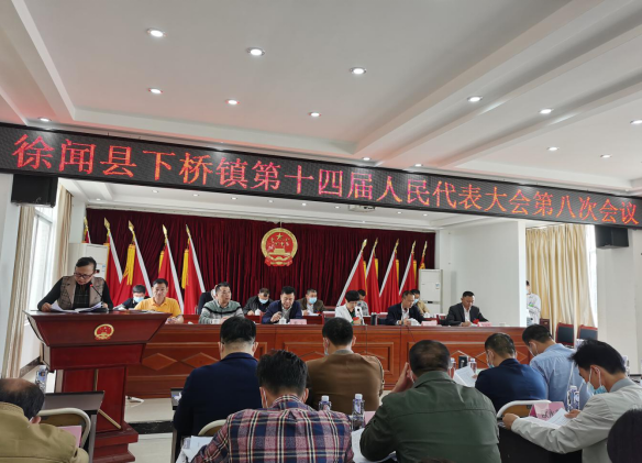 微信图片_202103291312041.png