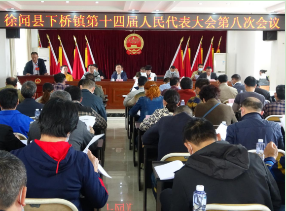 微信图片_202103291312042.png