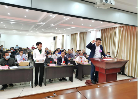 微信图片_202103291312045.png