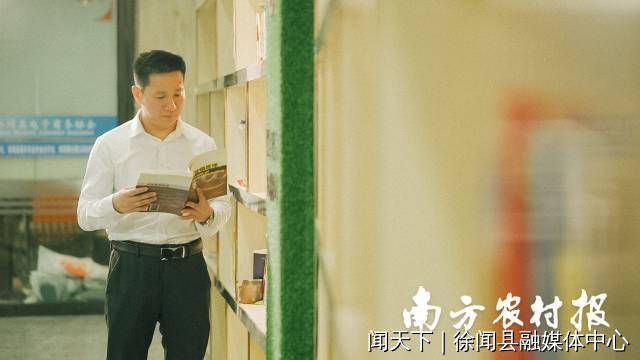 徐闻来了个“博士副县长”，一度成为家喻户晓的新鲜事儿。