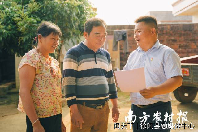 走村入户，上传下达，韩觉是田洋村里的大忙人。