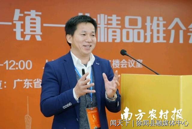 随着刘义存的频频出镜代言，“菠萝博士”的名号也逐渐传开。