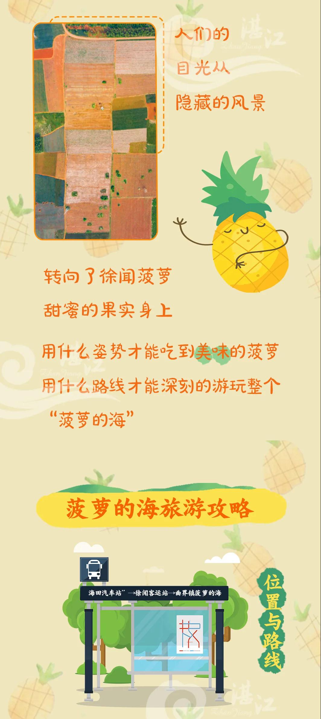 微信图片_20210407115622.jpg