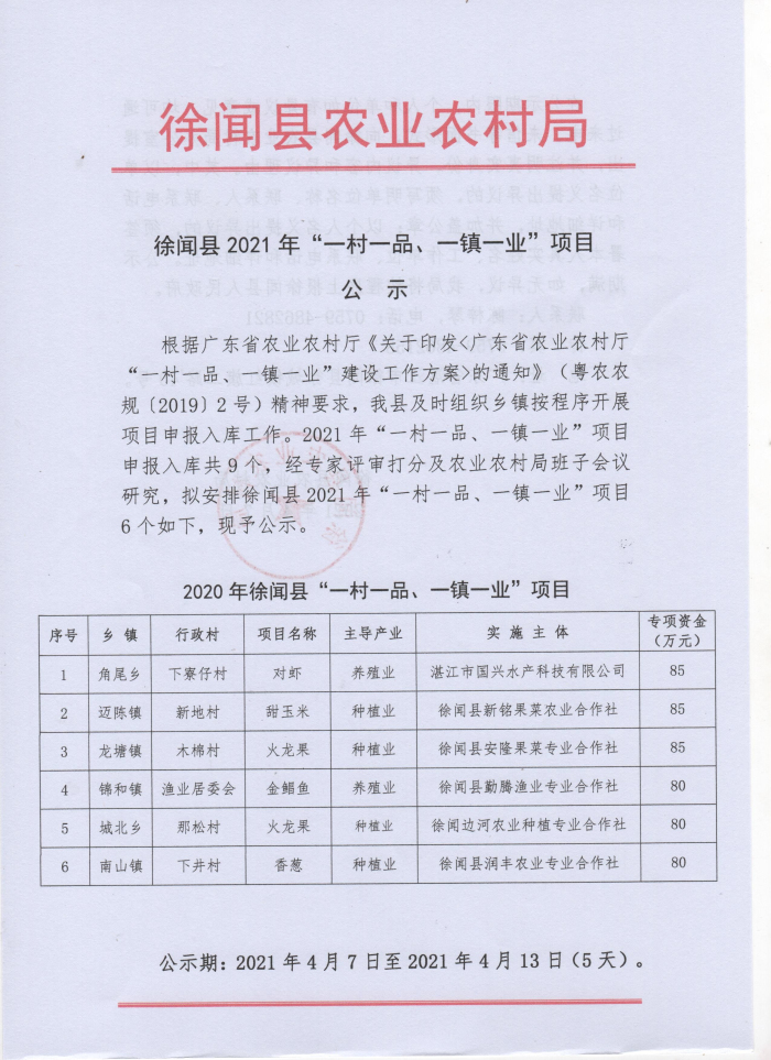 图片11111.jpg