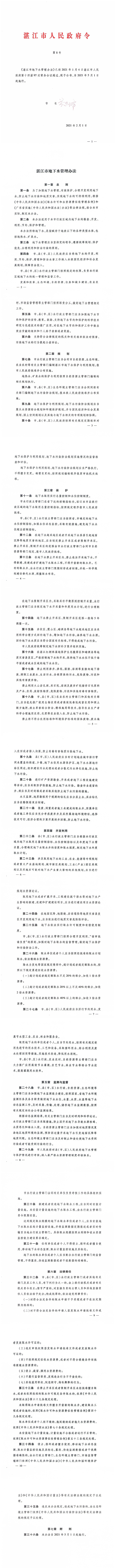 1440462.png