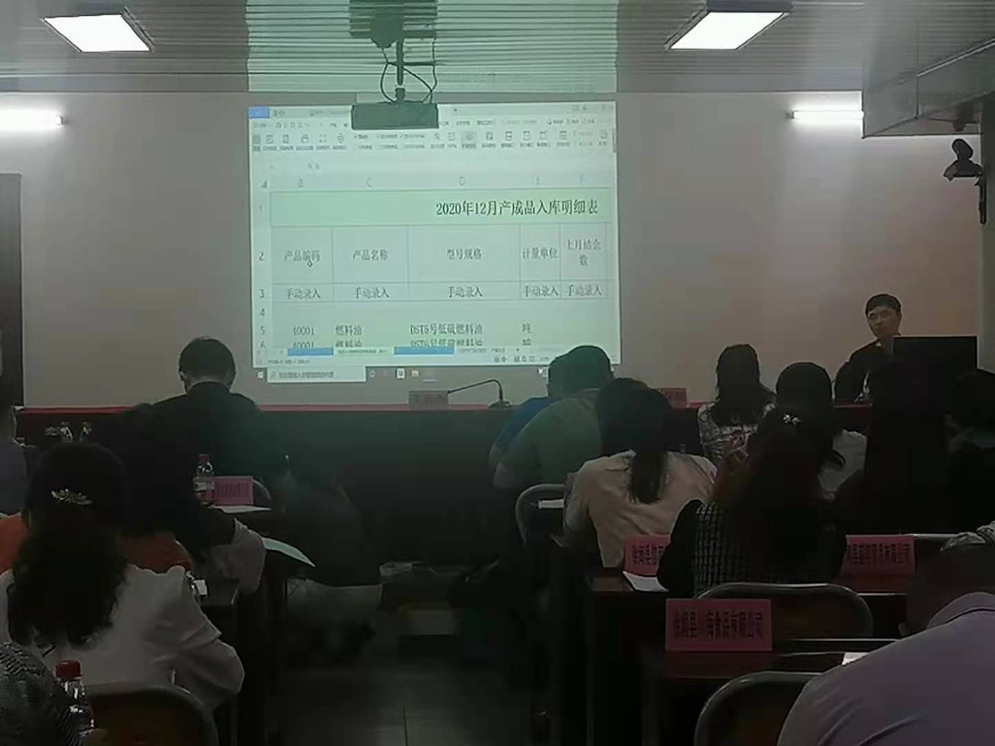24483ac0a2ffff612cc982bec3a4dab.jpg