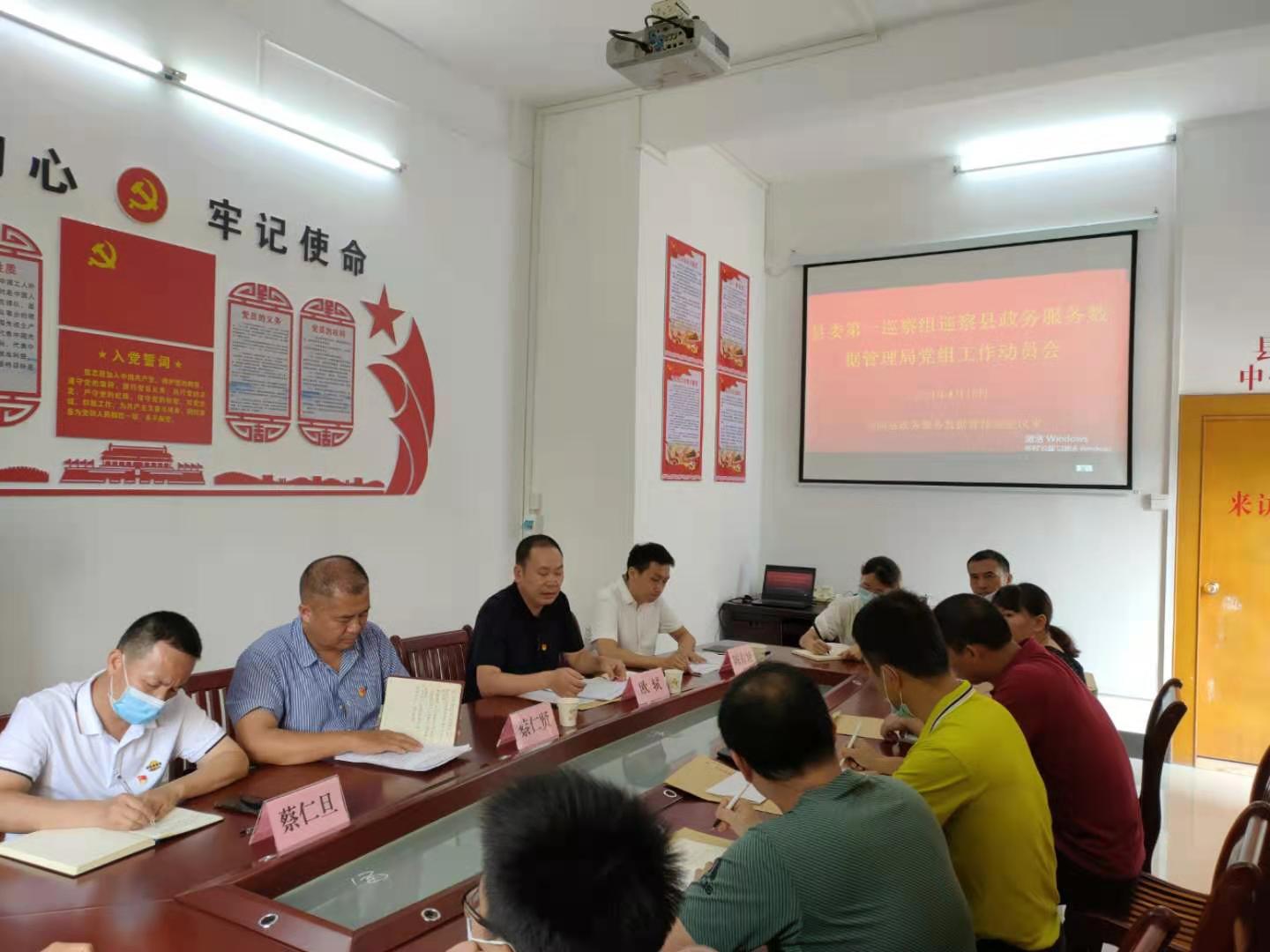 微信图片_20210416152355.jpg