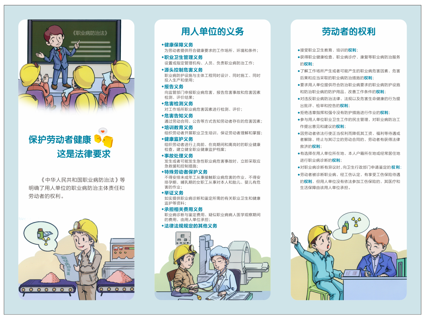揭阳2.png