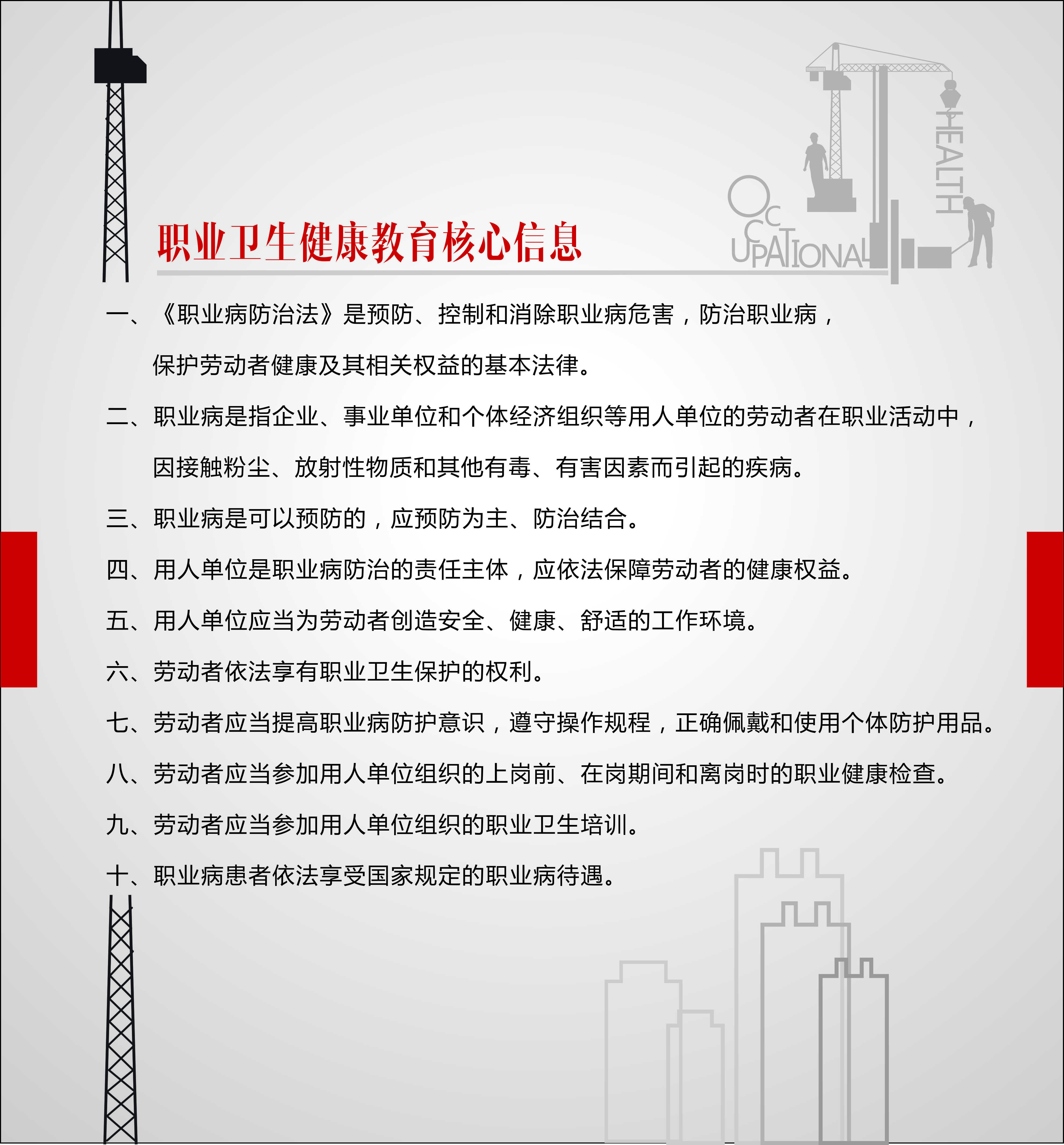韶关2-2.jpg