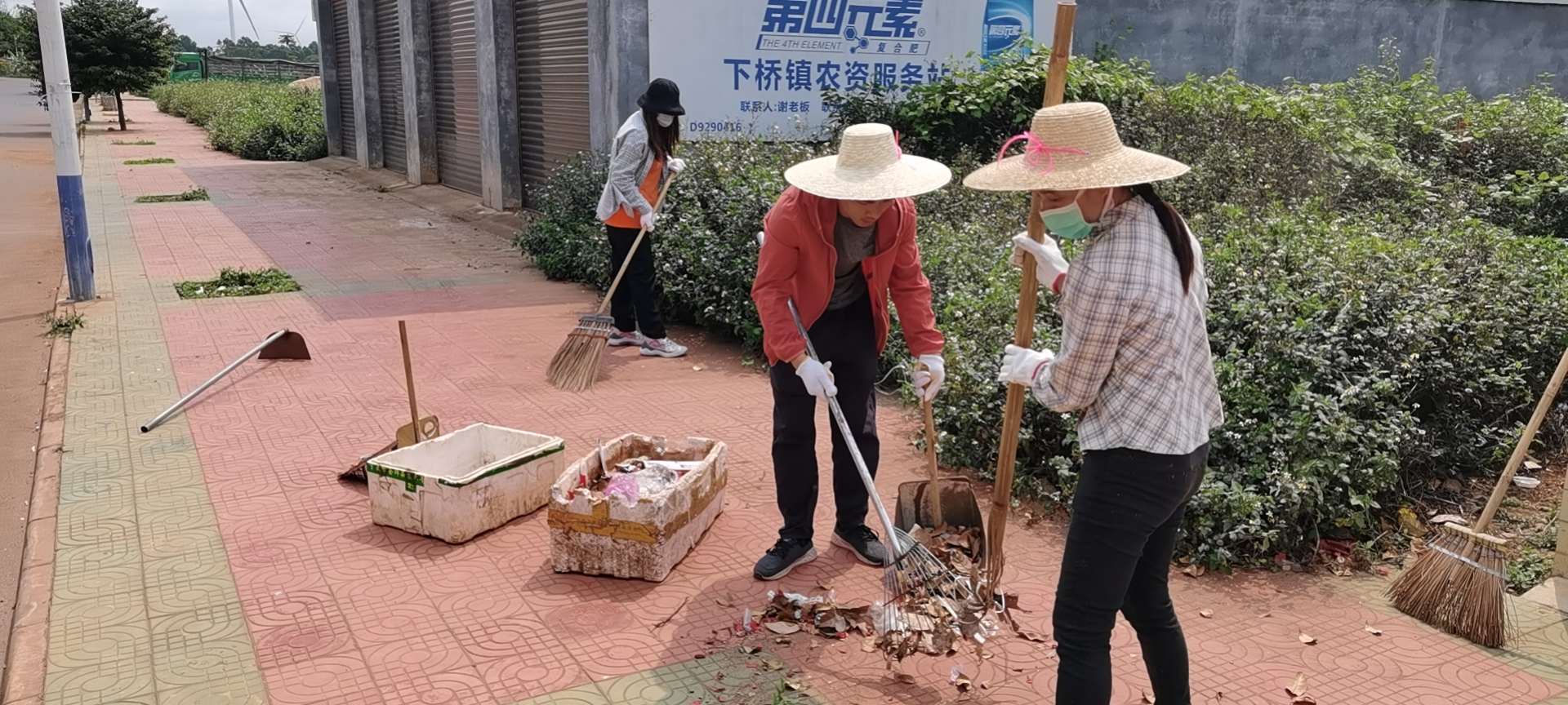 微信图片_20210430094109.jpg