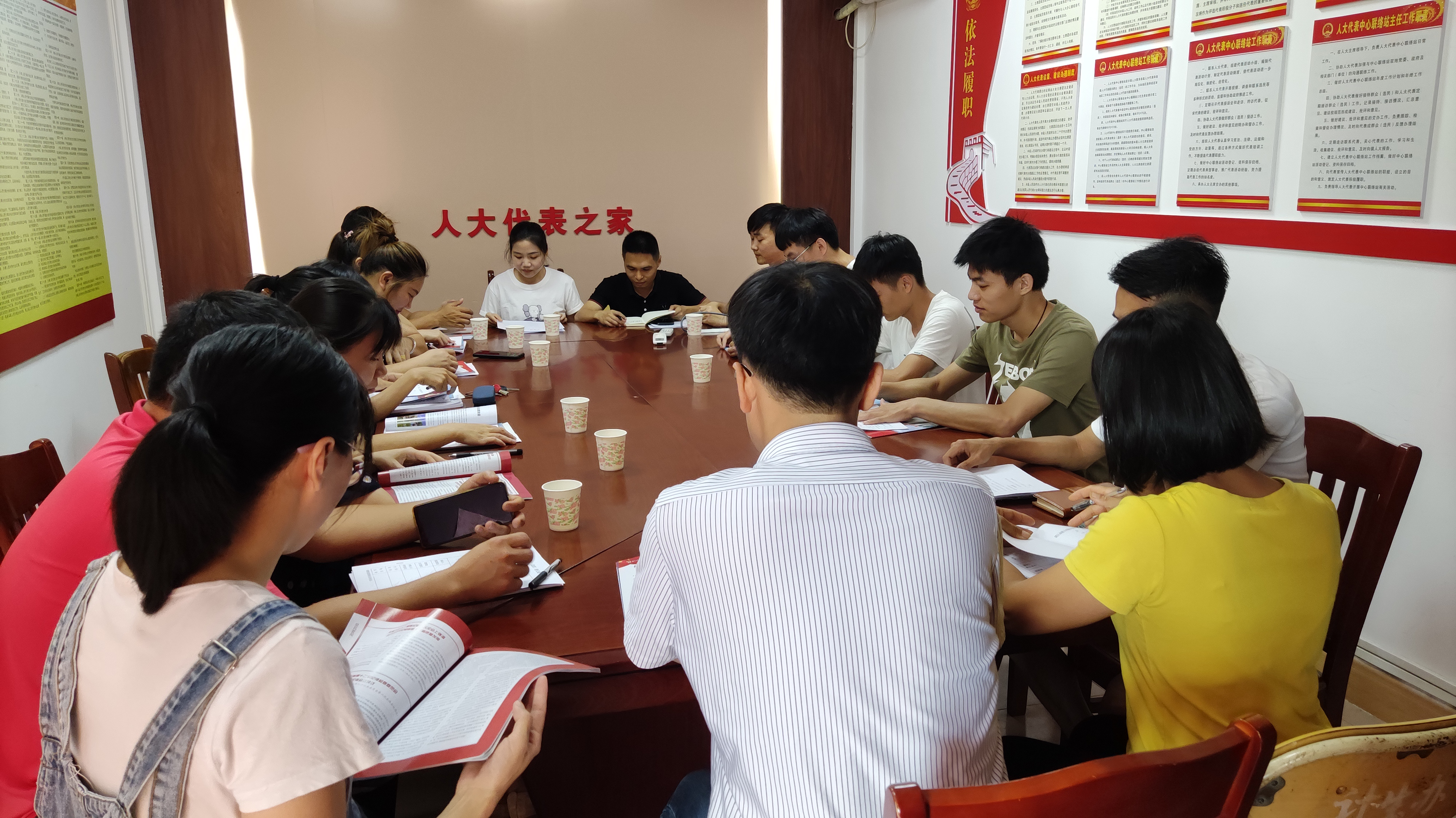 学习会现场。.png