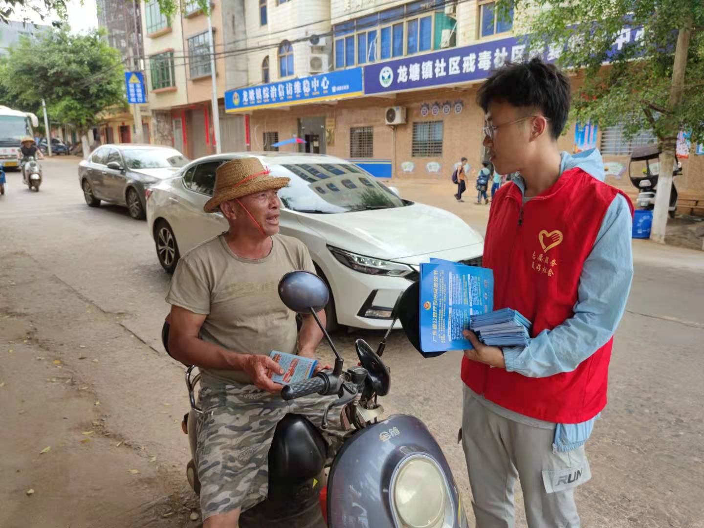 微信图片_20210524213939.jpg