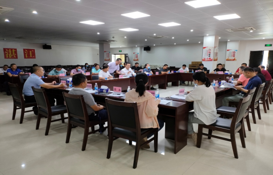 学习座谈会