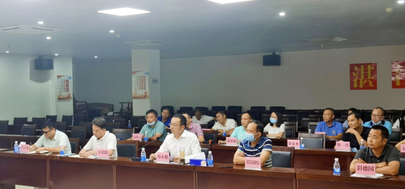 学习座谈会