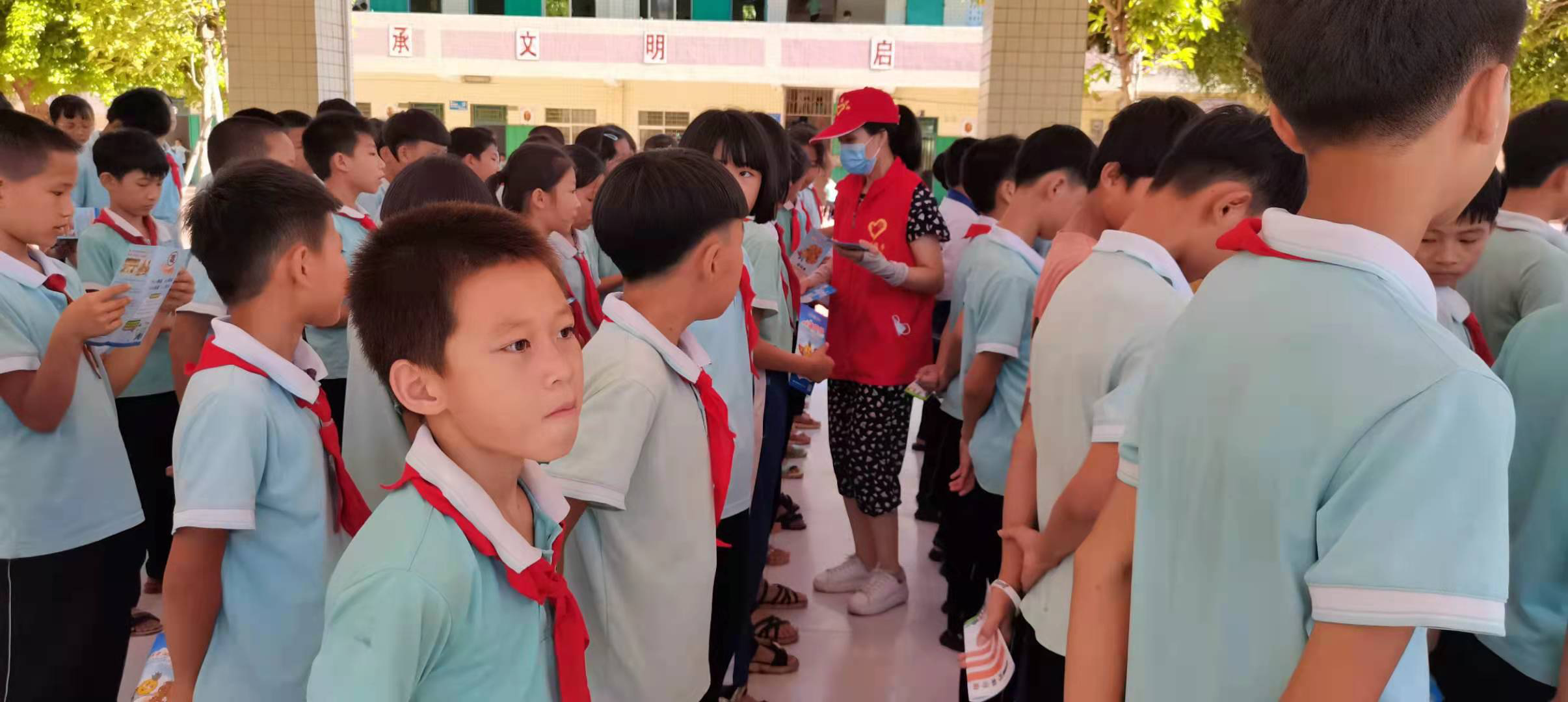 图片3.png