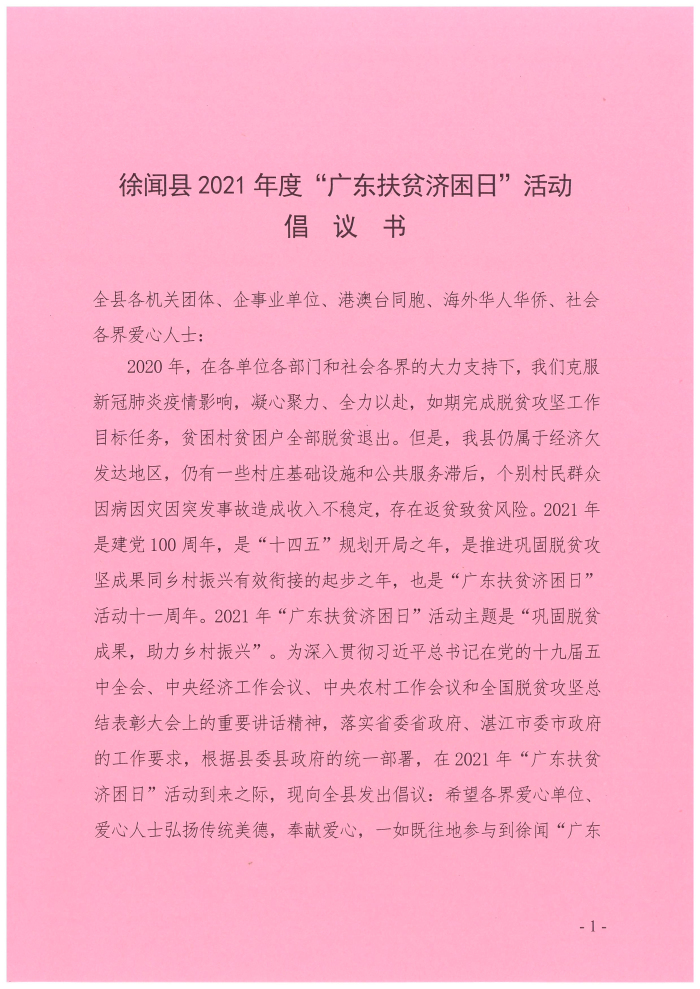图片51.jpg