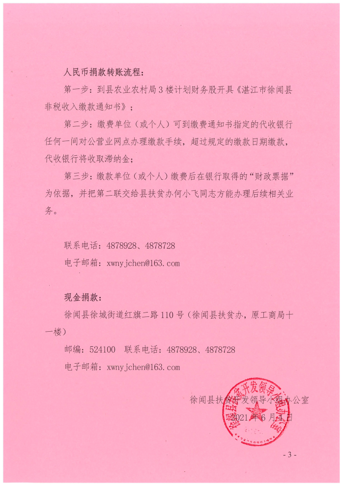 图片71.jpg