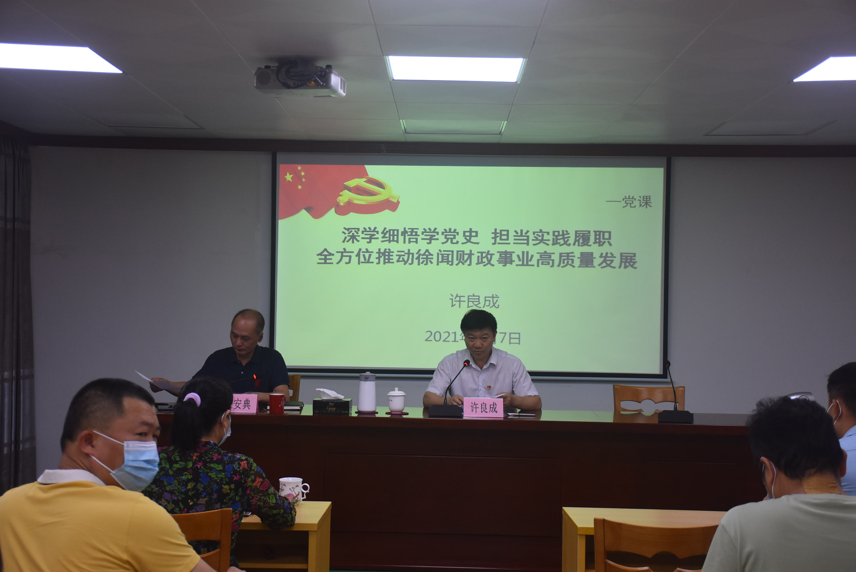 图片1.png