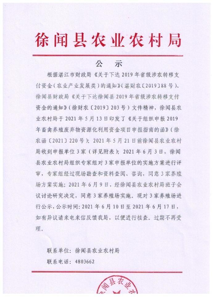 图片111111111111.jpg