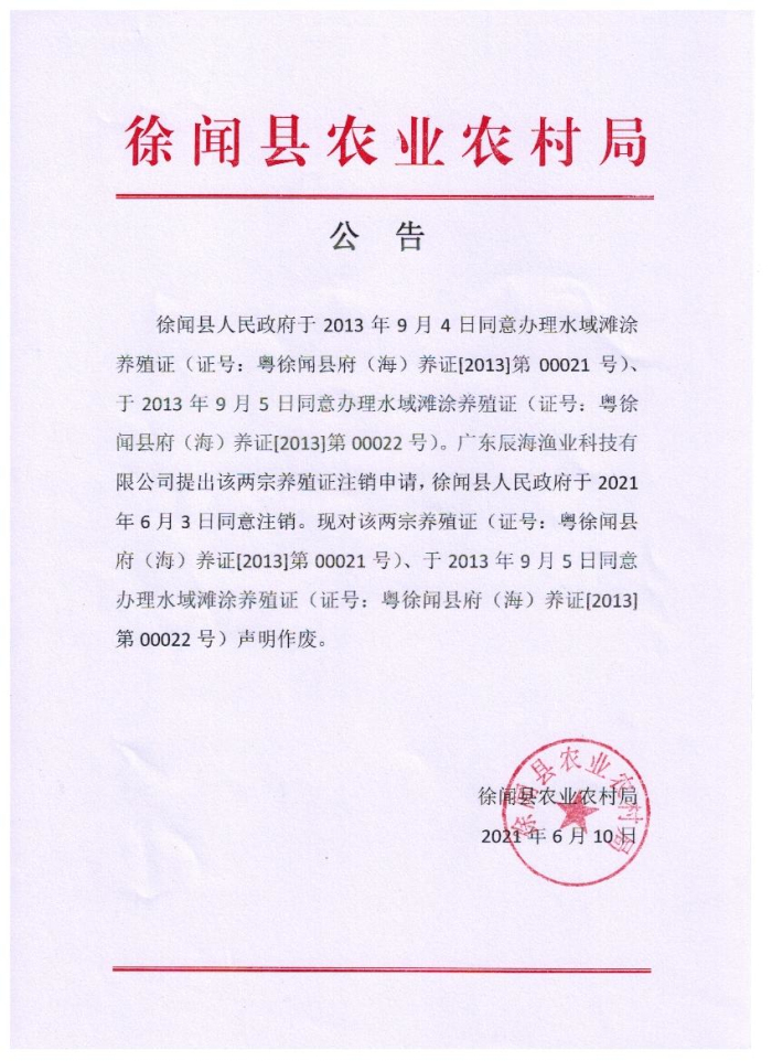 图片111111111111111111111.jpg