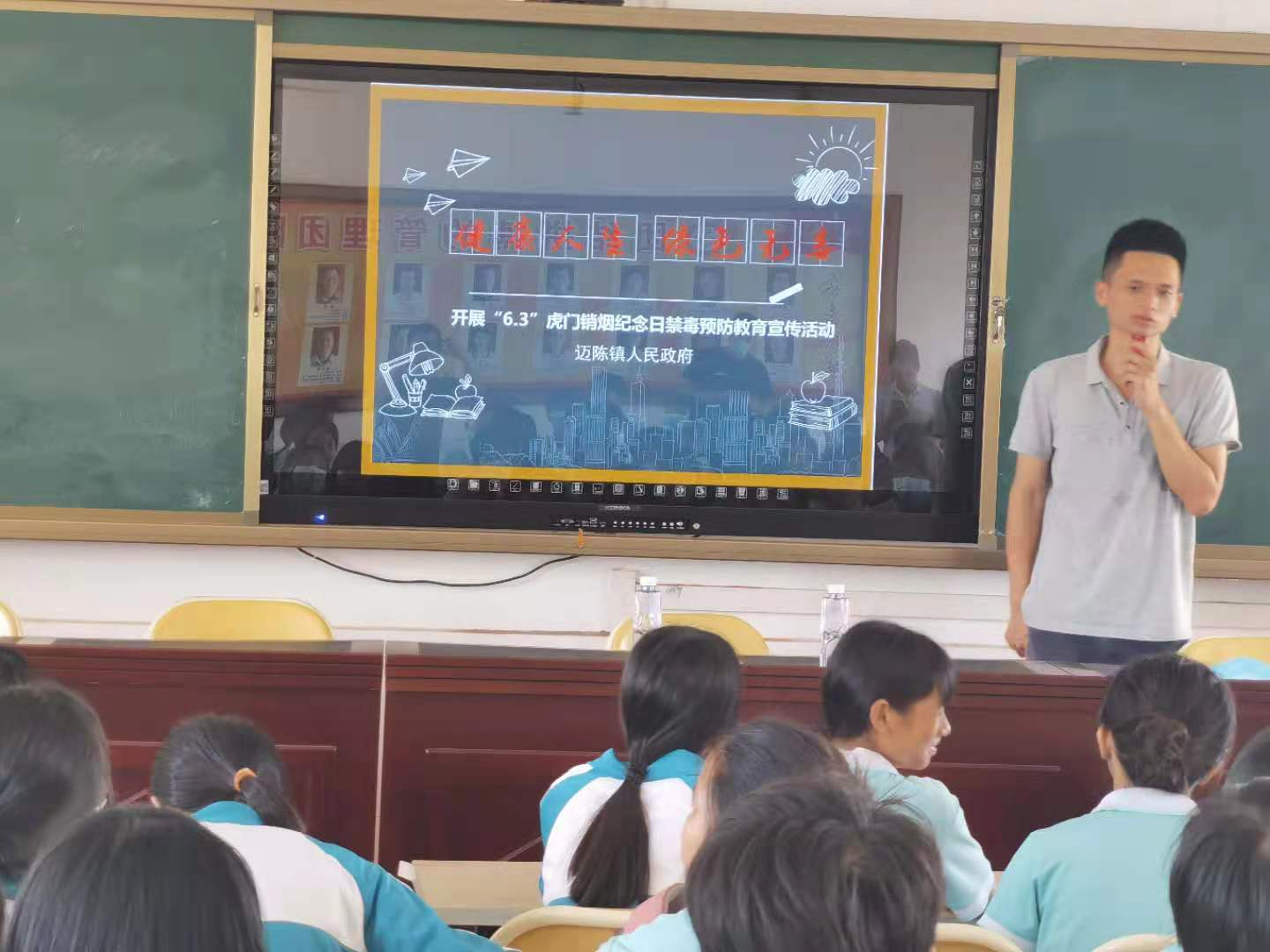 图片1.png