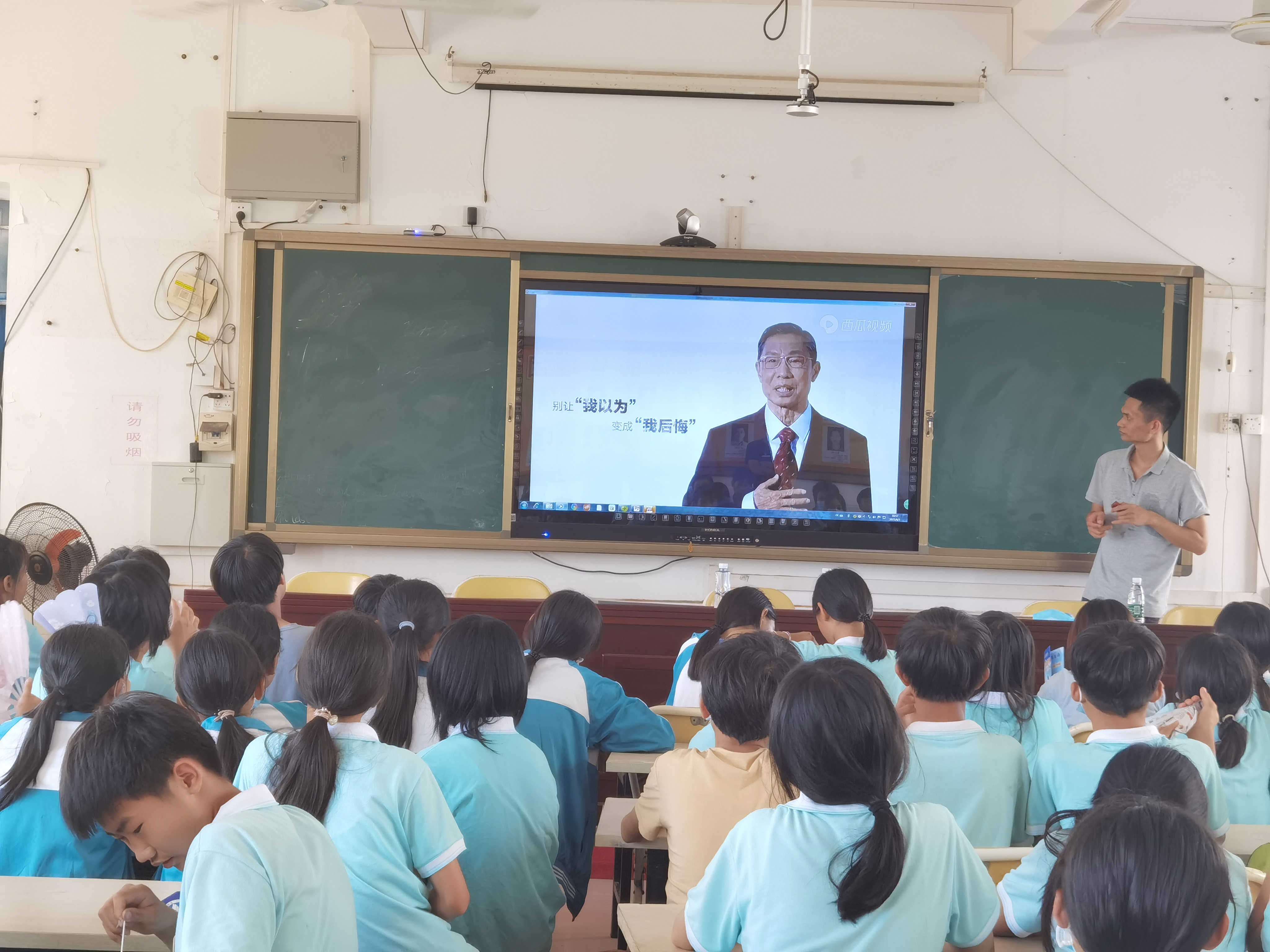 图片3.png